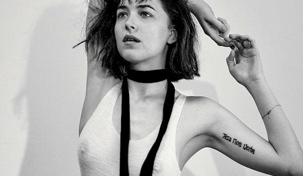 Dakota Johnson
